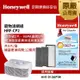 美國Honeywell 寵物濾網組 HRF-CP2(適用HHT-013APTW)