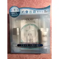 在飛比找蝦皮購物優惠-Olay光感小白瓶面膜體驗組