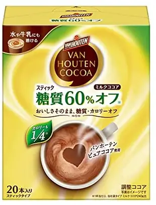 【20包入】片岡物產 VAN HOUTEN COCOA 可可粉 低糖 低醣 可可亞粉 沖泡 牛奶可可 日本【小福部屋】