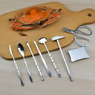 揚州蟹八件吃螃蟹工具不銹鋼家用剝螃蟹神器大閘蟹蟹鉗夾蟹針蟹剪