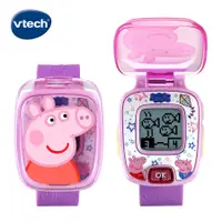 在飛比找誠品線上優惠-vtech粉紅豬小妹多功能遊戲學習手錶/ 粉