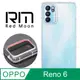 RedMoon OPPO Reno6 5G 防摔透明TPU手機軟殼 鏡頭孔增高版