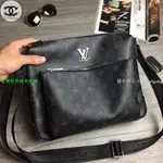 二手精品 LOUIS VUITTON 路易威登 LV郵差包 LV男包 LV真皮包包