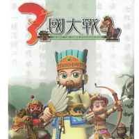 在飛比找蝦皮商城優惠-PC GAME【3國大戰】實體版 中文版 ［全新現貨］