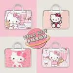 速發HELLO KITTY 卡通可愛 14吋筆電包 15吋 防水電腦包 14寸 15寸 手提電腦包 HELLOKIL