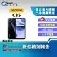 【創宇通訊│福利品】realme C35 4+64GB 6.6吋 指紋辨識器 動態光影機身 大電量 SONY感光元件