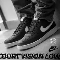 在飛比找蝦皮購物優惠-🏀小飛人潮流🏀Nike Court Vision 休閒鞋 基