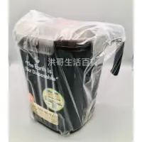 在飛比找蝦皮購物優惠-樂扣樂扣 廚餘回收桶 3/4.8L 垃圾桶 密封廚餘桶 LD