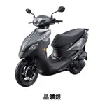 KYMCO 光陽機車 百捷機車 K1 超級英雄   七期來店訂購 驚喜價 小型機車