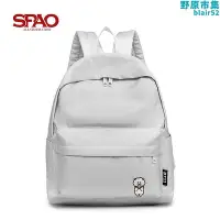 在飛比找Yahoo!奇摩拍賣優惠-韓國SPAO防彈少年團書包雙肩包揹包電腦包學生書包休閒包包