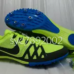 耐克NIKE ZOOM RIVAL M 8短中距離田徑釘鞋806555-703綠*尺寸詢問*有附釘子轉釘器鞋袋