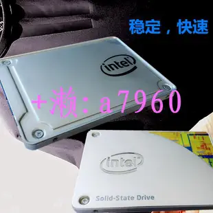 【可開發票】Intel/英特爾 530 120g/180G/240G/480G臺式機筆記本固態硬盤