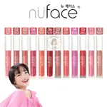 NUFACE NU 啞光唇膏啞光 BPOM