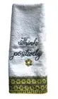 Avanti Hand Towel Think Positively Embroidered Embellished Yellow Trim 30x16"