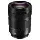 Panasonic LUMIX S 24-105mm F4 MACRO OIS 公司貨