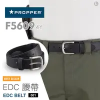 在飛比找PChome24h購物優惠-PROPPER EDC Belt EDC腰帶