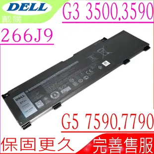 DELL 電池-戴爾 266J9,G3 15 3590,Ins 15PR-1545BL,15PR-1548BR