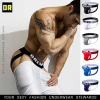 在飛比找ETMall東森購物網優惠-Men Jockstrap Underwear G-Stri