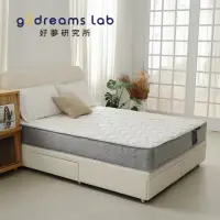 在飛比找momo購物網優惠-【gudreams｜好夢研究所】天絲雙線硬式獨立筒床P67(