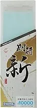 Naniwa Polishing Industries NA-100 Goken New Professional Super Finish Whetstone #10000, 8.3 x 2.8 x 0.6 inches (210 x 70 x 15 mm)
