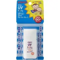 在飛比找蝦皮購物優惠-pigeon 日本境內版抗UV嬰兒防曬乳SPF50無添加.低