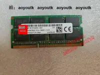 在飛比找露天拍賣優惠-MT/鎂光DDR3 16GB單16G 1600 DDR3L 