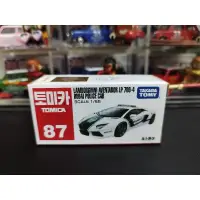 在飛比找蝦皮購物優惠-(含膠盒) TOMICA TOMY NO.87 NO87 杜