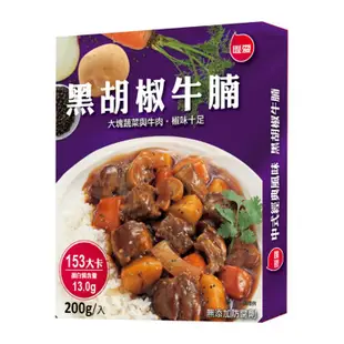免運!【聯夏】免煮菜系列 七口味任選 常溫調理包 200g/盒 (120盒,每盒37.8元)