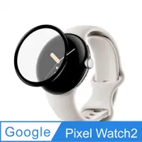 在飛比找PChome24h購物優惠-Google Pixel Watch2 錶面保護貼 (陶瓷化