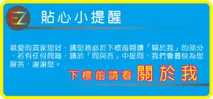 【好印樂園+原廠公司貨+含稅】EPSON DS-70000 A3平台饋紙式商用文件掃描器