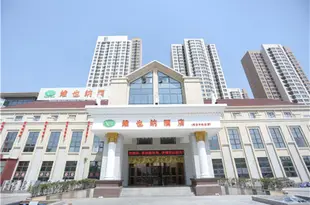 維也納酒店(天津中北鎮店)Vienna Hotel (Tianjin Zhongbei Town)
