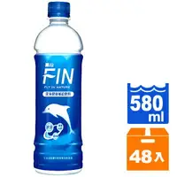 在飛比找樂天市場購物網優惠-黑松 FIN 健康補給飲料 580ml (24入)x2箱【康