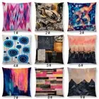 Latest Abstract Hills Magical Floral Fire Ice Forest Oceans Cushion Cover