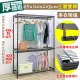 【居家cheaper】厚鐵框45X120X208CM三層雙桿衣架(吊衣架組/波浪架/層架/置物架/儲藏架/貨架)