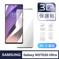 在飛比找momo購物網優惠-【General】三星 Samsung Galaxy Not