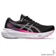 Asics 亞瑟士 女鞋 慢跑鞋 緩震 寬楦 GEL-KAYANO 30 (D) 黑粉【運動世界】1012B503-004