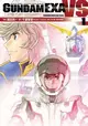 【員林卡漫】 GUNDAM EXA VS (1)送書套//鴇田洸一//角川漫畫