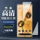 GOOGLE Pixel 6PRO 9H滿版玻璃鋼化膜黑框曲面手機保護貼玻璃貼(Pixel 6PRO保護貼Pixel 6PRO鋼化膜)