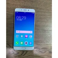 在飛比找蝦皮購物優惠-OPPO R9s Plus 4GB/64GB 八核心 160