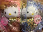 Hello kitty Malay Wedding by Mcdonald's 9" Plush Set of 2