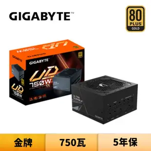GIGABYTE 技嘉 GP-UD750GM 750W 金牌 電源供應器