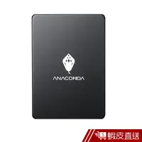 在飛比找蝦皮商城優惠-ANACOMDA 巨蟒 侵略入門款 A1S 120GB SA