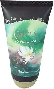MoltoBene Loretta Special day Treatment 150g