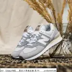 NEW BALANCE 574 灰米白藍 水藍 天空藍 粉藍 麂皮 拼接 慢跑鞋 運動鞋 WL574LBR