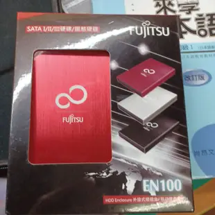 Fujitsu EN100  富士通 外接硬碟盒