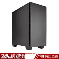 在飛比找蝦皮商城優惠-CORSAIR 海盜船 Carbide Series Qui