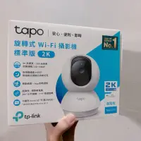 在飛比找蝦皮購物優惠-💟全新現貨💟 Tapo C210旋轉式 Wi-Fi攝影機 2
