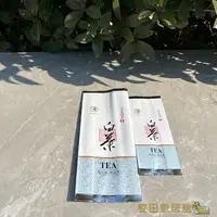 在飛比找樂天市場購物網優惠-茶葉袋 綠茶新茶包裝茶葉鋁箔袋子牛皮紙安吉特產白茶內袋黃金芽