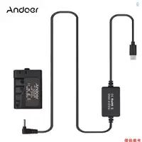 在飛比找蝦皮商城優惠-[5S] Andoer PD USB Type-C 電纜轉 