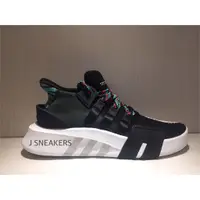 在飛比找蝦皮購物優惠-[JSNEAKERS] Adidas EQT Bask AD